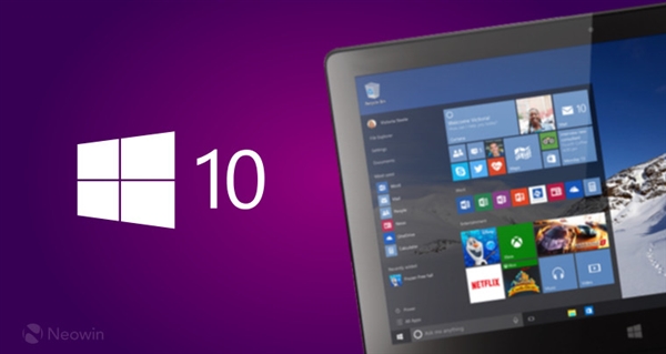 Win10价格是多少?Windows 10欧美地区零售价官方公布