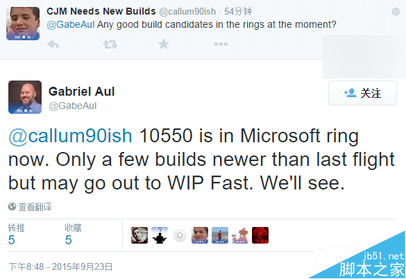 微软正在内测win10 Build 10550版本 有望推送快速版