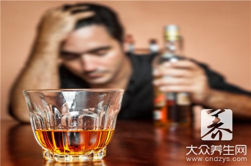 酒瘾发作症状有哪些呢