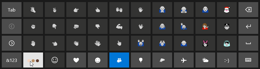 Win10预览版10547：新增多种emoji表情