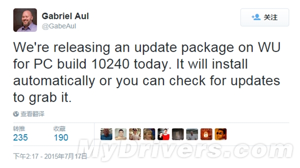 win10 Build 10240正式版升级了！未来惊喜不断