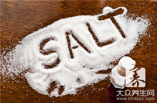 食盐可以减肥吗