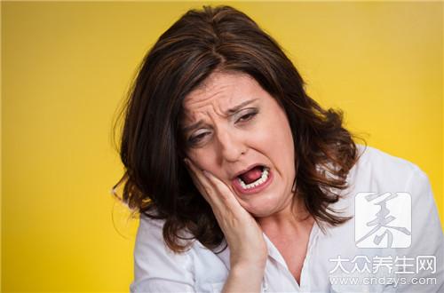 受凉牙龈肿痛怎么办？