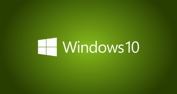 升级Windows 10正式版后能反悔吗？ 