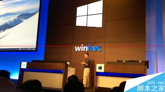 [图]微软WinHEC2015大会：现场图文直播