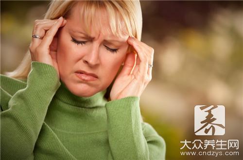 紧张性头痛症状和治疗