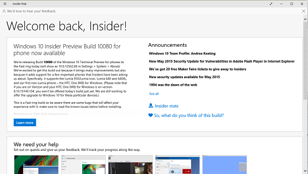 怎么申请成为Windows 10 Insider成员并切换更新推送周期？