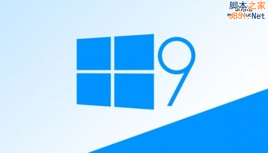 微软Windows 9如何避免重蹈Win8覆辙？