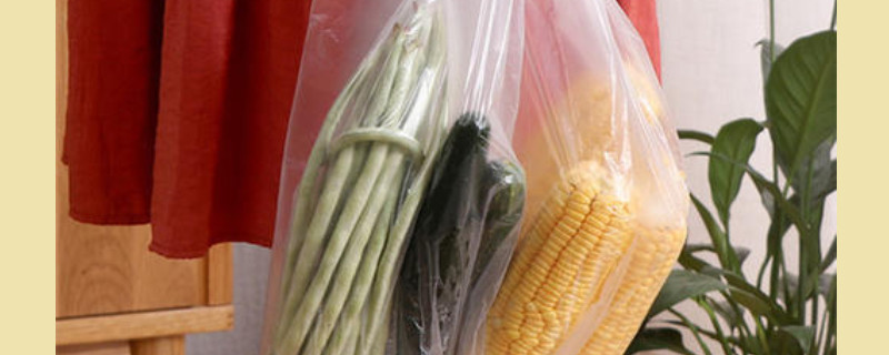 买菜回来的塑料袋怎么收纳